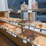 Oonuma Bakery - 