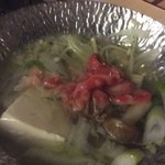 Chichibu Chaya - 