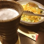 Kuimono Ya Wan Kasai Ten - 乾杯☺︎付け出しサラダはおかわり自由