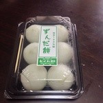 Ogawa Manju - 