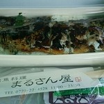 まるさん商店 - 焼鯖寿司１３００円(201407)