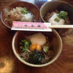 Soba Furusato - 