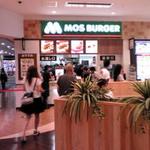 MOS BURGER Shonanmorufirutenn - 