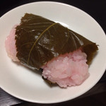 Mochi no Miyoshino - 