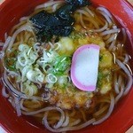 Shoku Kobo Jomon - 米粉めん（うどん） 