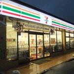 Seven Eleven Koganei Higashimachi Yonchome Ten - 