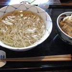 Hana no Soba - 