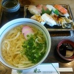 Wafu Restaurant Matsu - 松定食