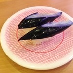 Kappa Sushi Tokamachi Ten - わさびなす