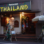 Thailand - お店の入口。タイの世界が待っています☆