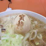 ラーメン寶龍 - 