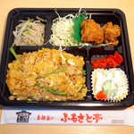 Furusato Tei Miyamachi Ten - キムチ炒飯弁当（￥550）。こんもりと盛られた炒飯、サービス精神旺盛！