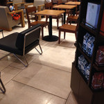 Starbucks Coffee Morioka Saien Ten - 