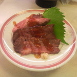 Hama Zushi Iontaun Skagawa Ten - 