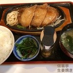 信喜亭 - 喜多方で定食