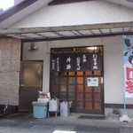 Omori Soba Shi Ten - 正面