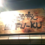 Saishuya FU-KU - 