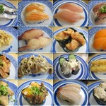 Muten Kura Zushi Dazaifu Ten - 寿司