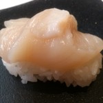 Kappa Sushi Nara Ni Mei Ten - 生ほたて