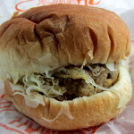 長者の茶屋 - 牛タンバーガー￥360円