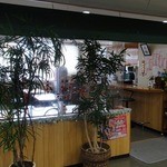 Seafood Ro - お店の外観