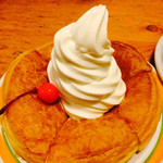 Komeda Coffee Ten Ichinomiya Hanaike Ten - 