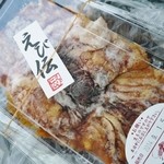 Ebi Den - イカやき450円