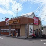 Ajisen Ramen Amax Iku Ten - 外観