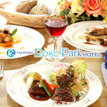 Tazawako Rose Park Hotel - ランチも好評営業中！