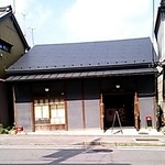 Bar de nikko Kujira Shokudo - （2014/9）