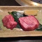 Yakiniku Mikiya Hon Ten - 厚切り特上塩タン