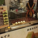 Kasho Chaya Kabe Ten - 焼きたて食べたいです