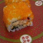 Hama Zushi Imabaribetsuguten - 