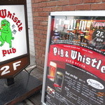 Pig & Whistle - 