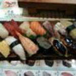 Sushi Chuu - 