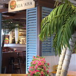 KUA'AINA Rinku Premium Outlet Ten - 