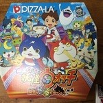 Pizza La Hatagaya Ten - 