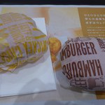 McDonald's Ionmoru Kitatoda Ten - 