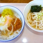 桂川うどんセンター - 元祖温玉カツどん＆冷ぶっかけ半うどん 