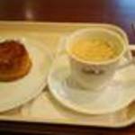 Italian Tomato Cafe Junior Bakery Kawaguchi Kyupo-Ra Ten - 