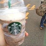 Starbucks Coffee Ion Kahoku Ten - 