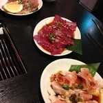 Yakiniku En Ishigamikoen Ten - ホルモン・ハラミ