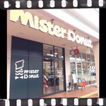 mister Donut Obama Shop - ハーツわかさ１階にオープン♡