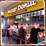 mister Donut Obama Shop - イートインできます♡