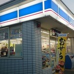 LAWSON Gyoda Kitakawara Ten - お店外観＠２０１４．１１