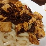 Shutei Every - まーぼー＋うどん！限定メニュー続々