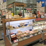 Hokkaido Kani Shogun Sogo Chiba Ten - お店の外観です。