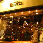 bar evit - 