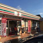 Seven Eleven Koganei Higashimachi Yonchome Ten - 