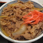 Yoshinoya Yongosen Koshigaya Ten - 